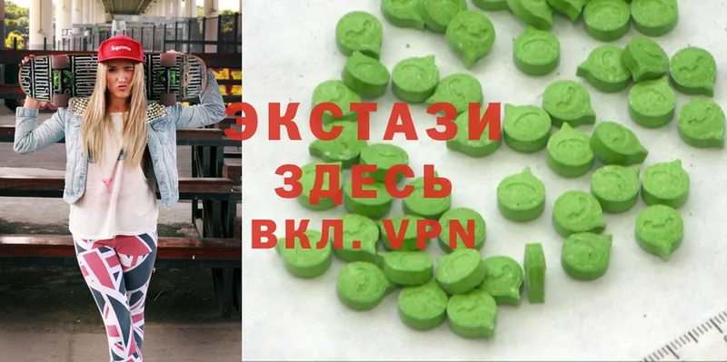 даркнет наркотические препараты  hydra маркетплейс  Богородск  Ecstasy XTC 